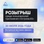 ������, ������������ � ������� �������� ��������� ��� �������� �� ��������!