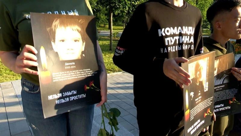 В Южно-Сахалинске почтили память погибших детей Донбасса акцией «Реквием» В Южно-Сахалинске почтили память погибших детей Донбасса акцией «Реквием»
