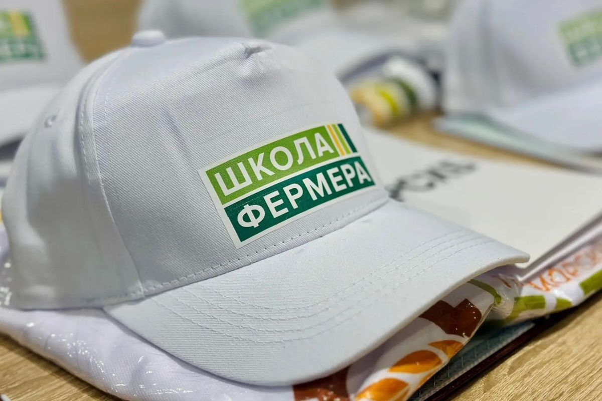 Тридцать сахалинцев получили новые знания и компетенции для развития бизнеса на селе! Тридцать сахалинцев получили новые знания и компетенции для развития бизнеса на селе!