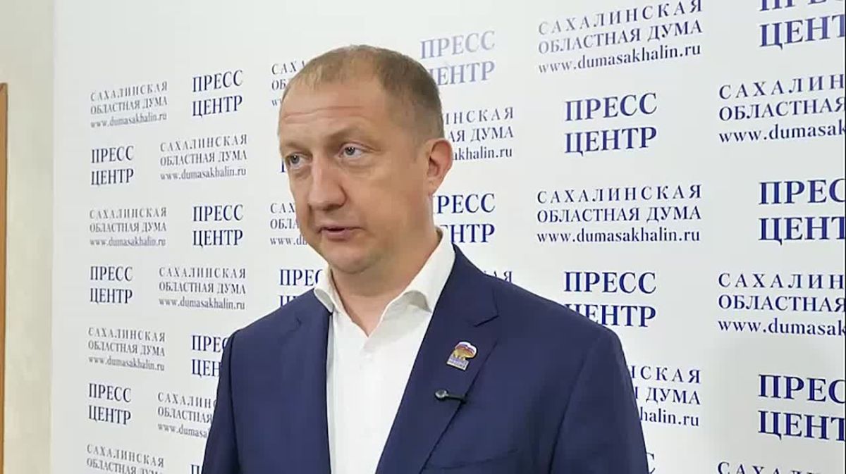 Алексей Плотников, депутат, руководитель фракции Единая Россия в Сахалинской областной Думе: