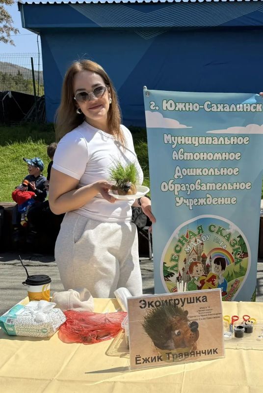 Знакомьтесь: Екатерина Утехина, воспитатель детского сада «Лесная сказка» Южно-Сахалинска! Знакомьтесь: Екатерина Утехина, воспитатель детского сада «Лесная сказка» Южно-Сахалинска!