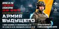 Побеждает тот, кто видит на шаг вперёд