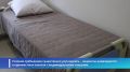В Сахалинском областном онкологическом диспансере завершился капитальный ремонт паллиативного отделения
