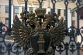 Аварийное здание целлюлозно-бумажного завода снесли по решению суда