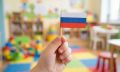 Семьям участников СВО на Курилах вернули льготу за детский сад после вмешательства прокуратуры