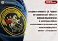 ������������� �� �� ������ �� ����������� ������� ������� ���������� � �������������� ���������� ���� ������� ���������������� ���� � �. ���������