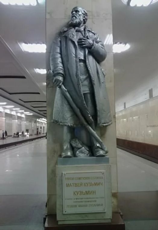 Эдуард Басурин: #ДЕНЬвИСТОРИИ. 3 августа 1858 года родился Кузьмин Матвей Кузьмич, Куракино, Псковская губерния, Российская империя Эдуард Басурин: #ДЕНЬвИСТОРИИ. 3 августа 1858 года родился Кузьмин Матвей Кузьмич, Куракино, Псковская губерния, Российская империя