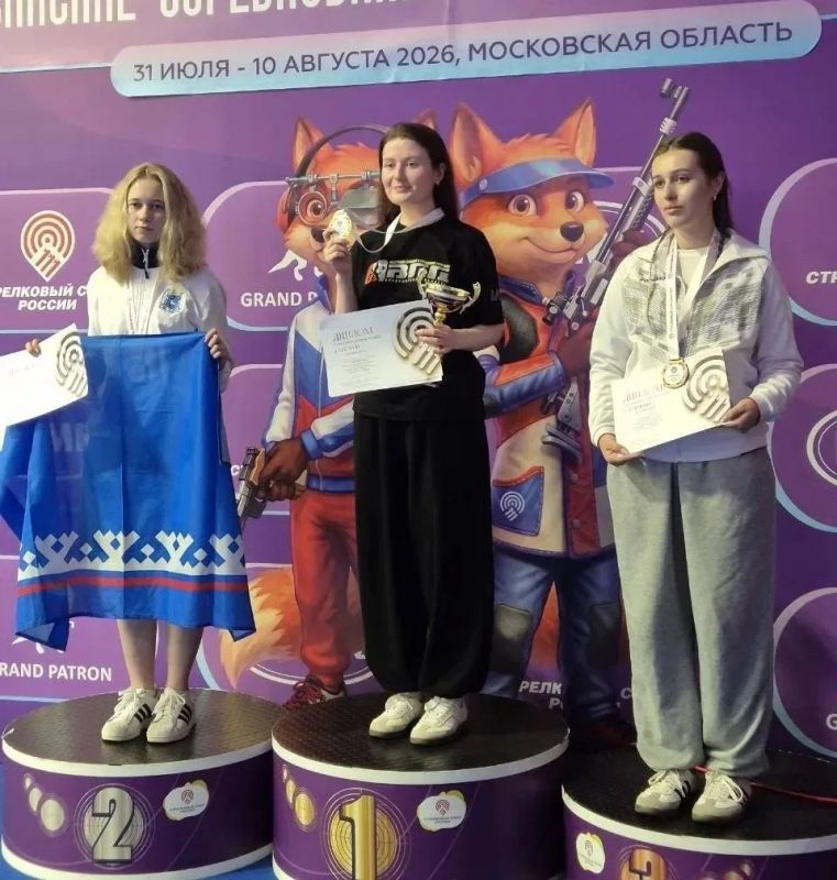Анна Бойко – в ТОП-3 открытого Кубка России по пулевой стрельбе Анна Бойко – в ТОП-3 открытого Кубка России по пулевой стрельбе