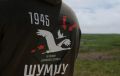 Фляжка связиста и котелки с фамилиями: новые находки сделали поисковики на Шумшу