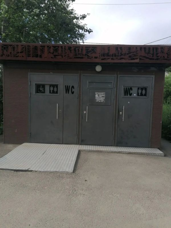 Общественные туалеты в восьми районах Сахалина находятся в удовлетворительном состоянии Общественные туалеты в восьми районах Сахалина находятся в удовлетворительном состоянии
