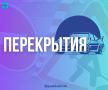 ������� ����� �� ������ ���������� � ����������� ����� ���������� �������� ����������