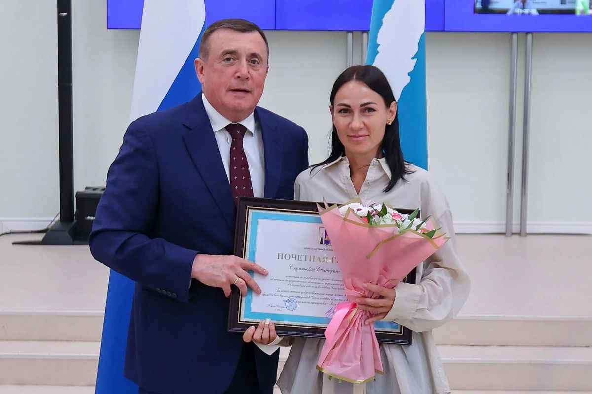 Сахалинских деятелей спорта наградили в региональном правительстве Сахалинских деятелей спорта наградили в региональном правительстве