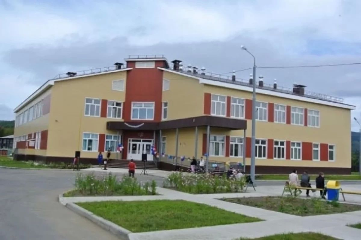Сайт АиФ. Сахалин и Курилы | Написать нам| ВКонтакте| Одноклассники | МАКС