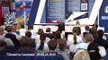 Валерий Лимаренко: На телеканале ОТВ - очередной выпуск ТВ-проекта «Планета Сахалин» (12+)