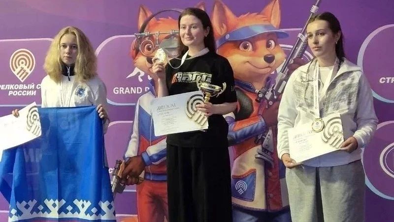Южносахалинка Анна Бойко взяла бронзу Кубка России по стрельбе Южносахалинка Анна Бойко взяла бронзу Кубка России по стрельбе