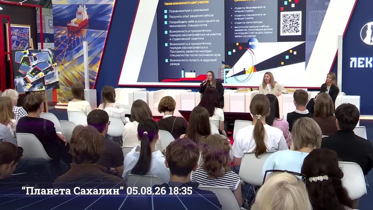 Смотрите в новом выпуске проекта «Планета Сахалин» (12+):
