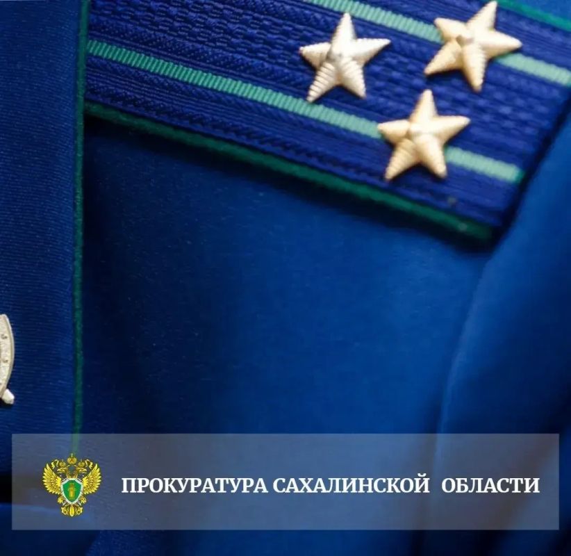 После обращения в прокуратуру восстановлены права инвалида