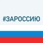 С 4 августа на территории Ногликского муниципального округа введён особый противопожарный режим, который будет действовать до 24:00 11 августа 2026 года