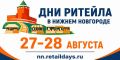 27�28 ������� | ��������������� ����� ���� ������� � ������ ���������