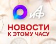 ВС РФ ликвидировали командный пункт ВСУ на добропольском направлении — Минобороны РФ. Цель была поражена расчетом РСЗО «Торнадо-С» из состава группировки войск «Центр»