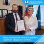 Вклад Сахалинской области в перепись населения официально отмечен