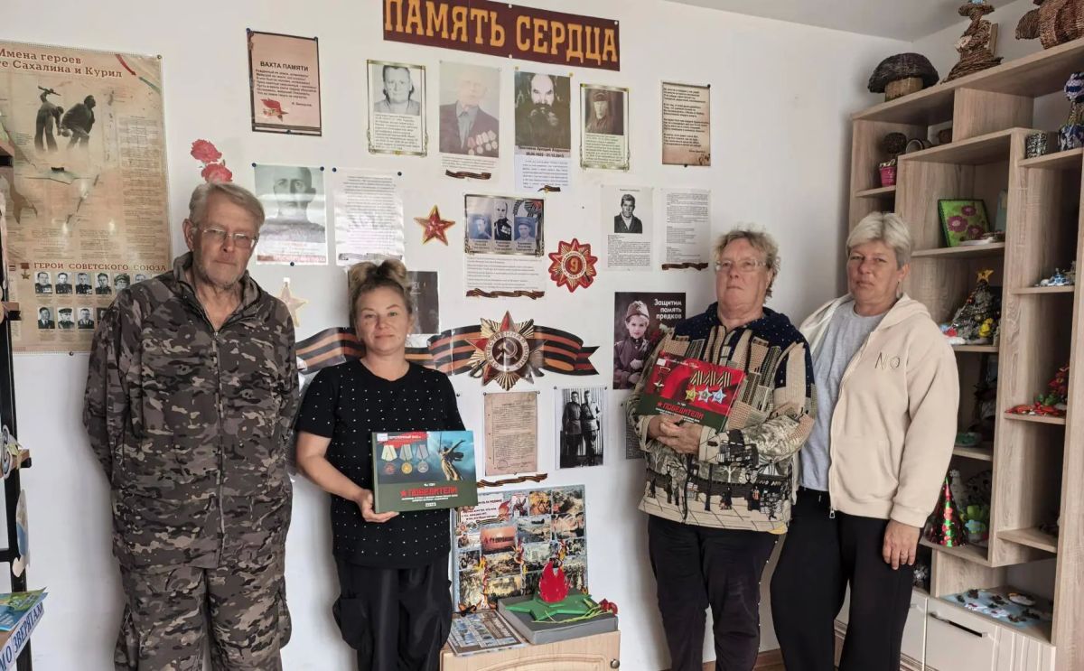 В Головнинской библиотеке-филиале №3 Южно-Курильской ЦБС прошёл час памяти «Первая мировая война и её герои», приуроченный к Дню памяти российских воинов, погибших в 1914–1918 годах