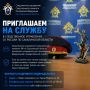 ������������ ���������� �� ������ �� ����������� ������� ���������� �� ������
