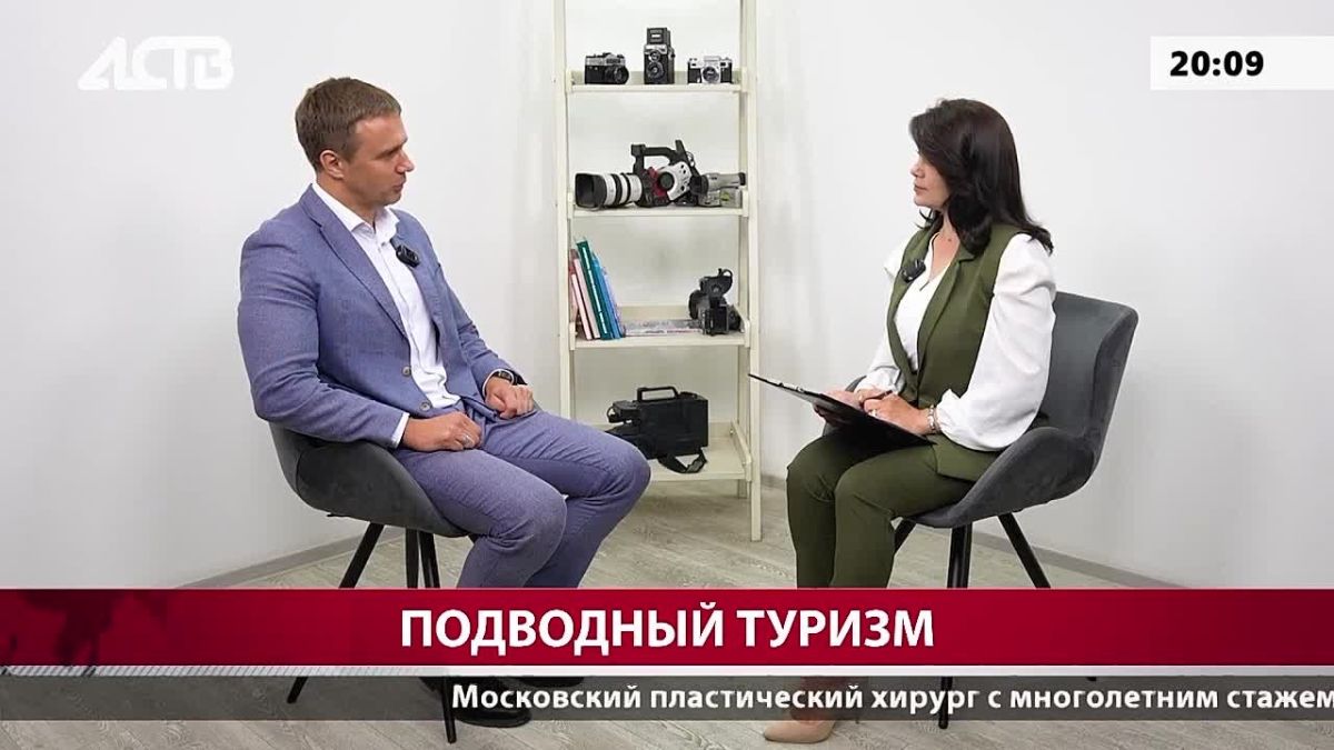 Как заселение по цифровому ID изменит работу гостиниц в Сахалинской области?