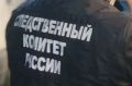 Тело молодого человека обнаружили на побережье на Сахалине