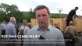 Валерий Лимаренко: Уважаемые сахалинцы и курильчане! Друзья! Мы продолжаем региональную программу «Доступная рыба» по проекту «Забота