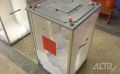 На Сахалине завершился этап выдвижения кандидатов на выборы в Государственную Думу девятого созыва