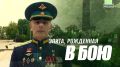 О подвигах Андрея Козлова можно было бы написать книгу