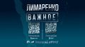� ����� ������ �������� ��� ��� ����� ������ ������ � ����� ������� � ������� ������� ���������