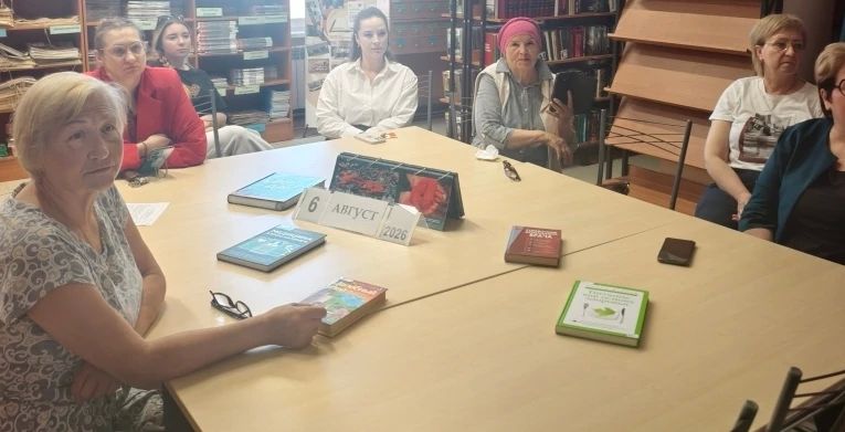 В городской библиотеке стартовал марафон познавательных онлайн-лекций В городской библиотеке стартовал марафон познавательных онлайн-лекций