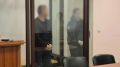На Сахалине криминального «положенца» приговорили к 11 годам колонии