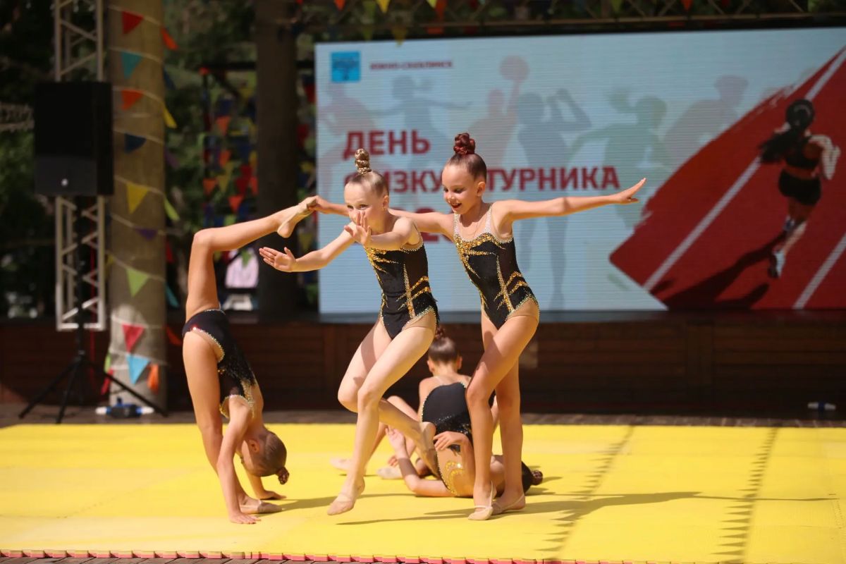 День физкультурника в Южно-Сахалинске объединил тысячи островитян День физкультурника в Южно-Сахалинске объединил тысячи островитян