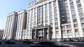 Депутаты Государственной Думы выдвинули инициативу по повышению МРОТ до 50 тысяч рублей