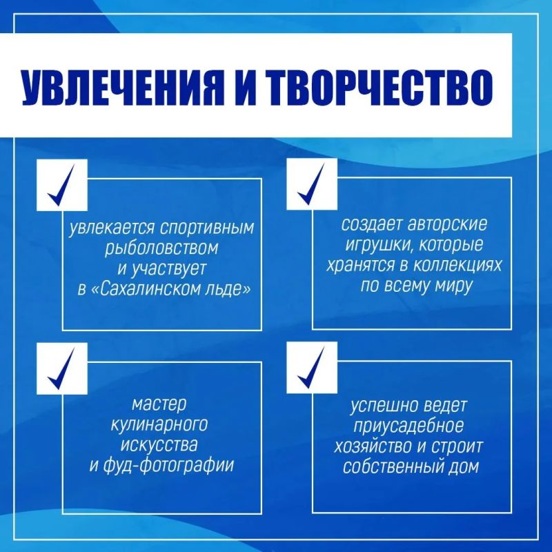 Лица избиркома: опыт и преданность делу Евгении Игнатовой Лица избиркома: опыт и преданность делу Евгении Игнатовой