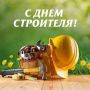 ��������� ��������� � ���� �� �� ����� ������� �� �����