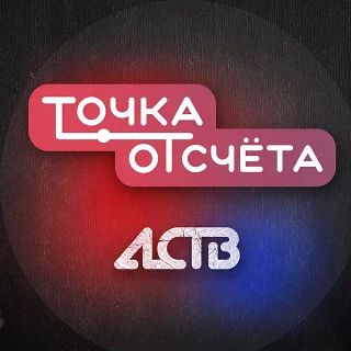 Кадры не для слабонервных: момент смертельного столкновения мотоциклиста с авто в Долинске
