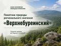 �������� ������� ������������� �������� �����������������