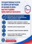 � ������� #��������������� ����������, ��� ������ � ������ �������� ������� ������ ��������������� ����� �� �������� �������� ����� ����� ������ ������ ��������������� ����� ���������� ���������