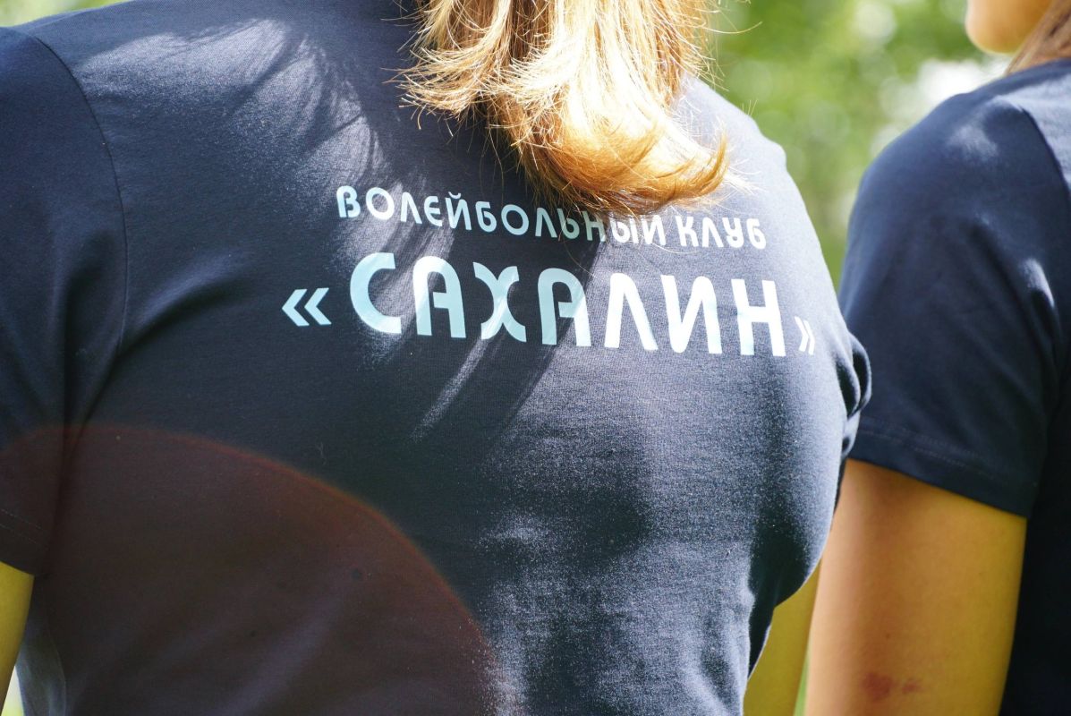 Весело и ярко отметили День физкультурника! Весело и ярко отметили День физкультурника!
