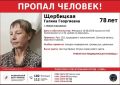 �� �������� ���� �����������, ��������� ����� ��������� �����������