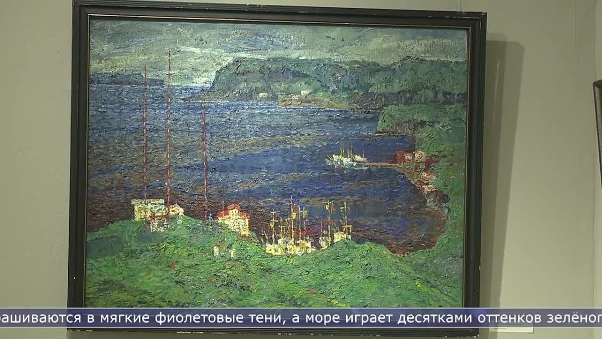 На языке цвета: в «Современнике» открылась персональная выставка Олега Папузина