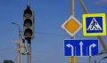 Светофор погас. В областном центре не работает электронный реглировщик на перекрёстке Сахалинской и Вокзальной