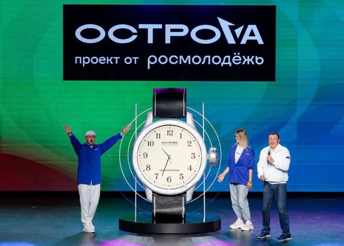 Остров контрастов и новых возможностей