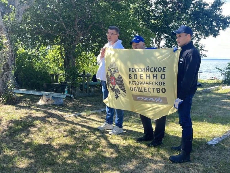 В Корсаковском районе почтили память партизан отряда Гротто-Слепиковского В Корсаковском районе почтили память партизан отряда Гротто-Слепиковского