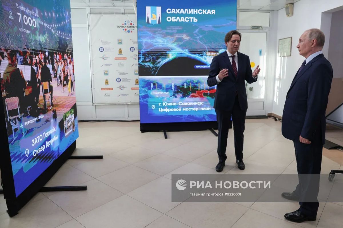 Встреча Владимира Путина с архитекторами и урбанистами Дальнего Востока в Улан-Удэ Встреча Владимира Путина с архитекторами и урбанистами Дальнего Востока в Улан-Удэ