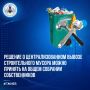 ������� � ���������������� ������ ������������� ������ ����� ������� �� ����� �������� ������������� �����